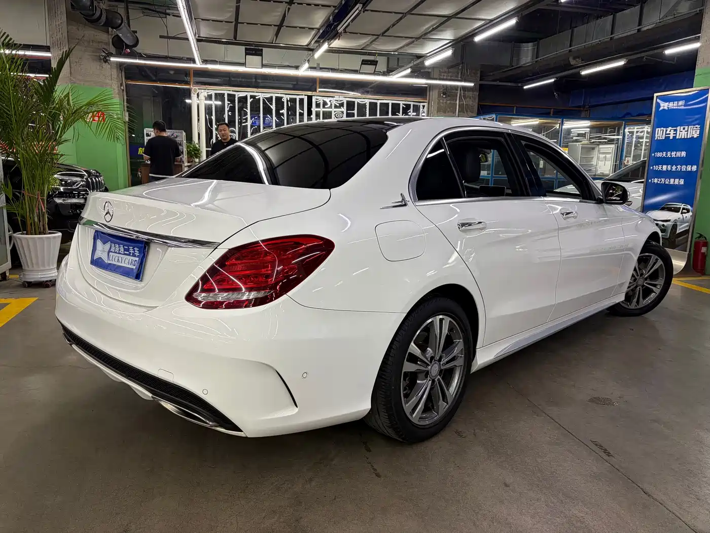 Mercedes-Benz C-Class 2016 2016 C 200 L