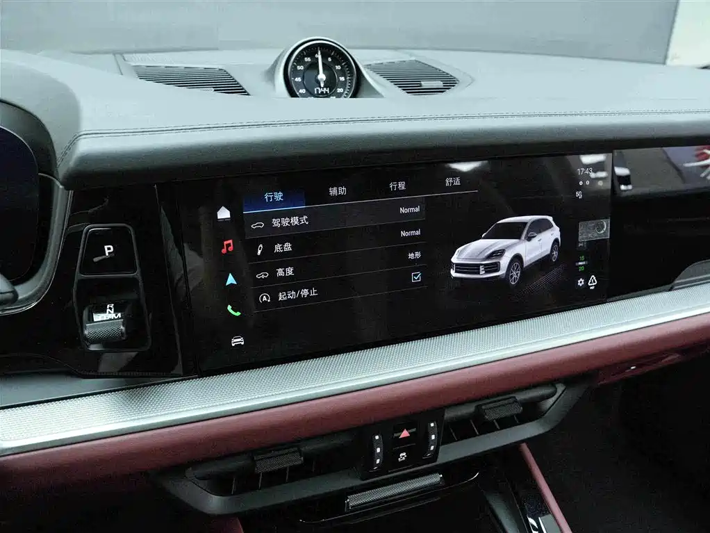 Photo 10 - Porsche Cayenne