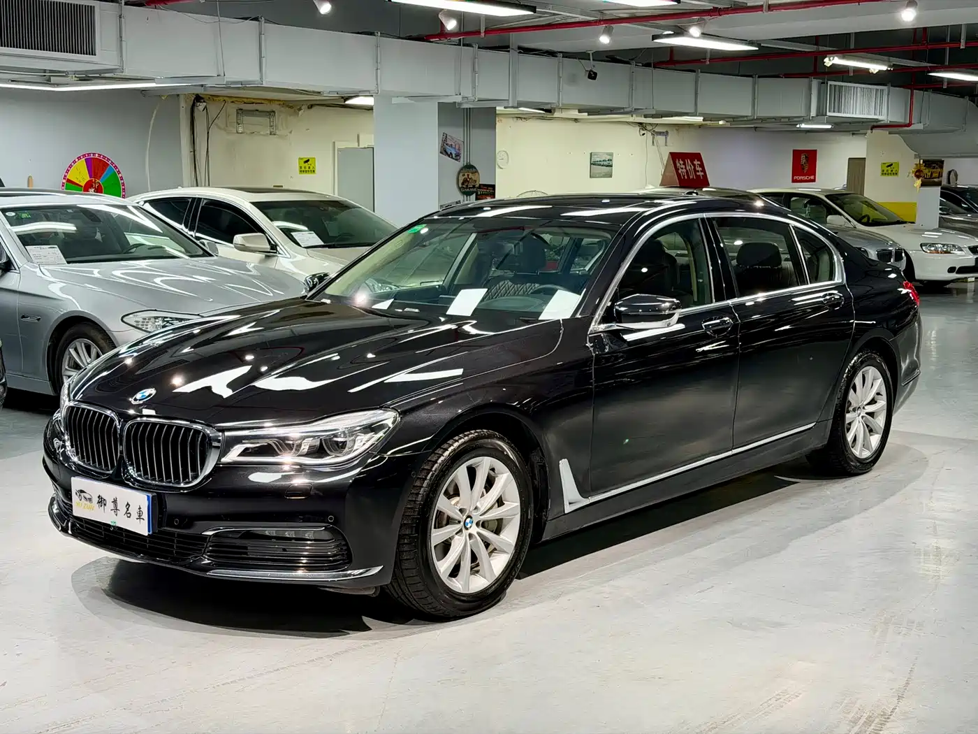 BMW 7 Series 2016 740Li Leading Edition