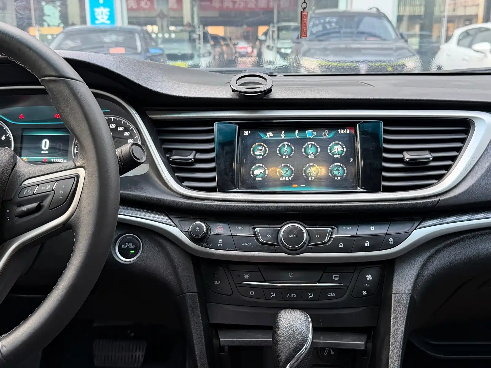 Photo 10 - Buick Excelle