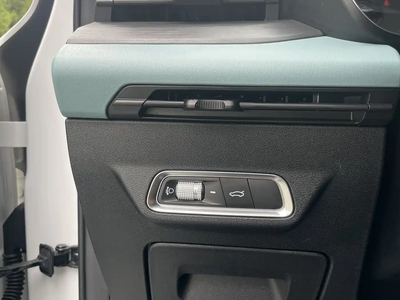 GEELY AUTOMOBILE EMGRAND S