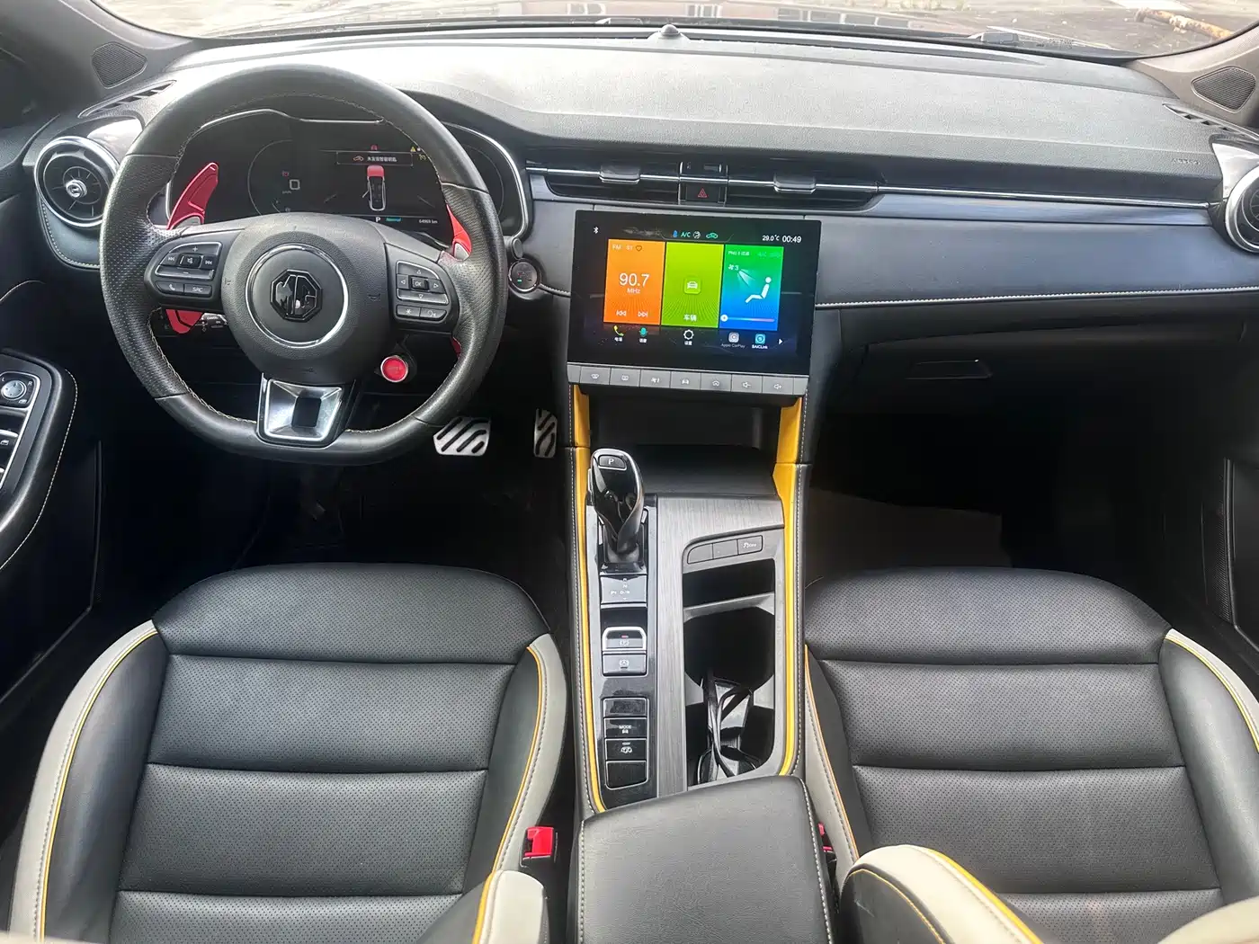 MG MG6 2022 2021 Pro 1.5T Auto Trophy Luxury Edition