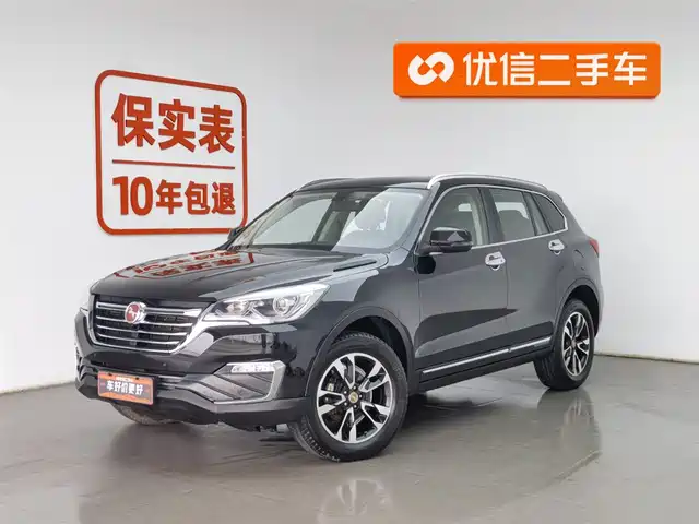 HANTENG MOTORS HANTENG X7