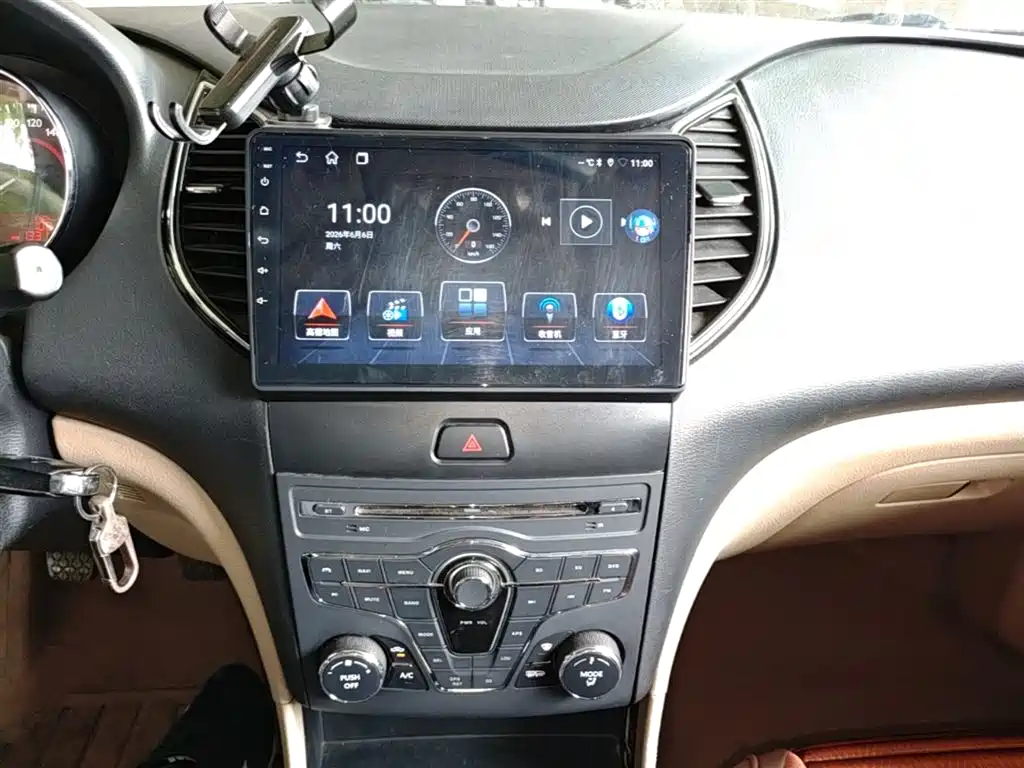 Besturn B50 2015 2013 1.6L Manual Comfort