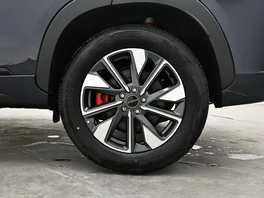 Exeed Windchaser 2026 2025 1.5T CVT Good Fortune Edition