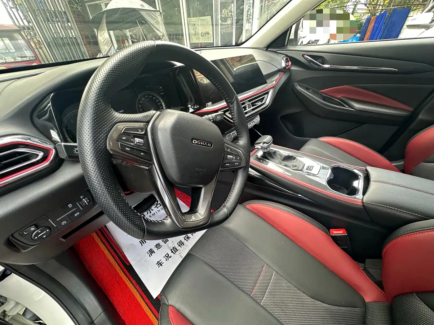 Changan Oshan Changan Oushang X5 2021 2021 1.5T DCT Luxury