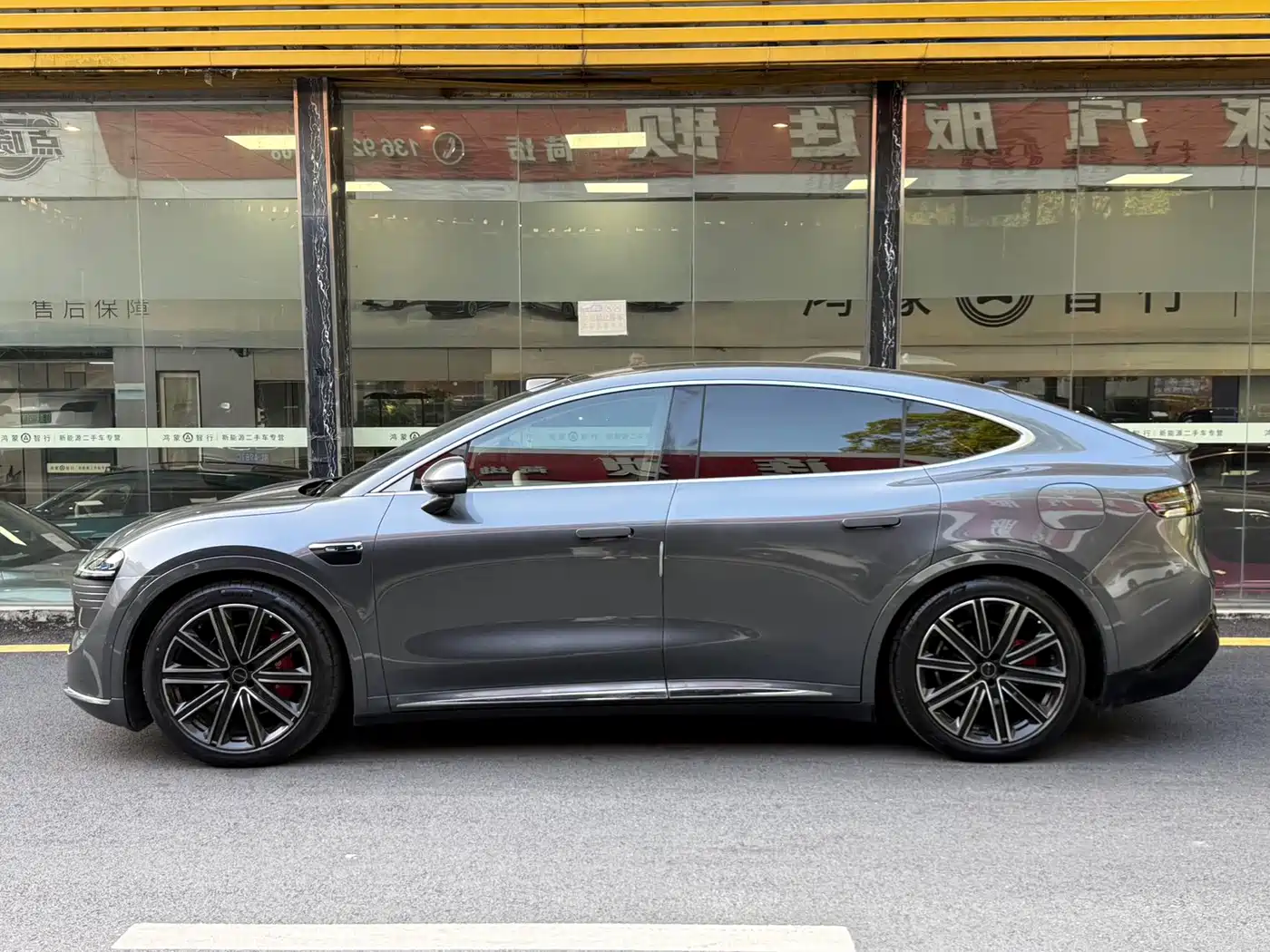 Zhijie Luxeed R7 2024 2024 Pure Electric 736km Ultra