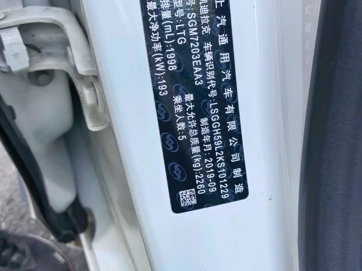 Cadillac XTS 2020 2018 28T Technology