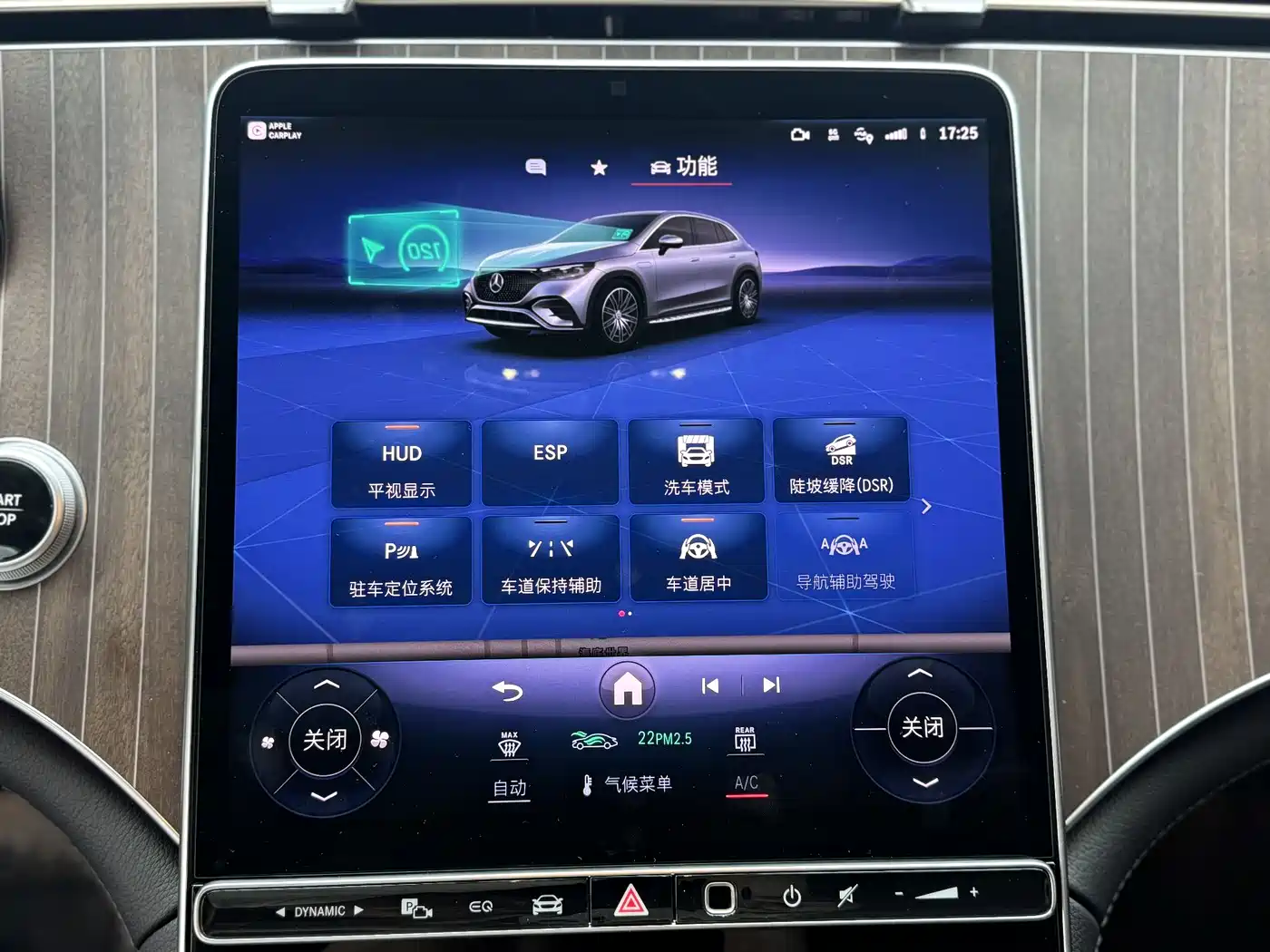 MERCEDES-BENZ EQE SUV