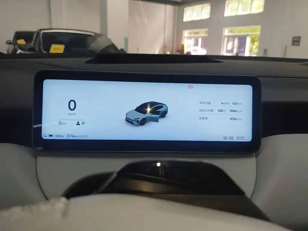 NIO ET5 2025 2025 75kWh