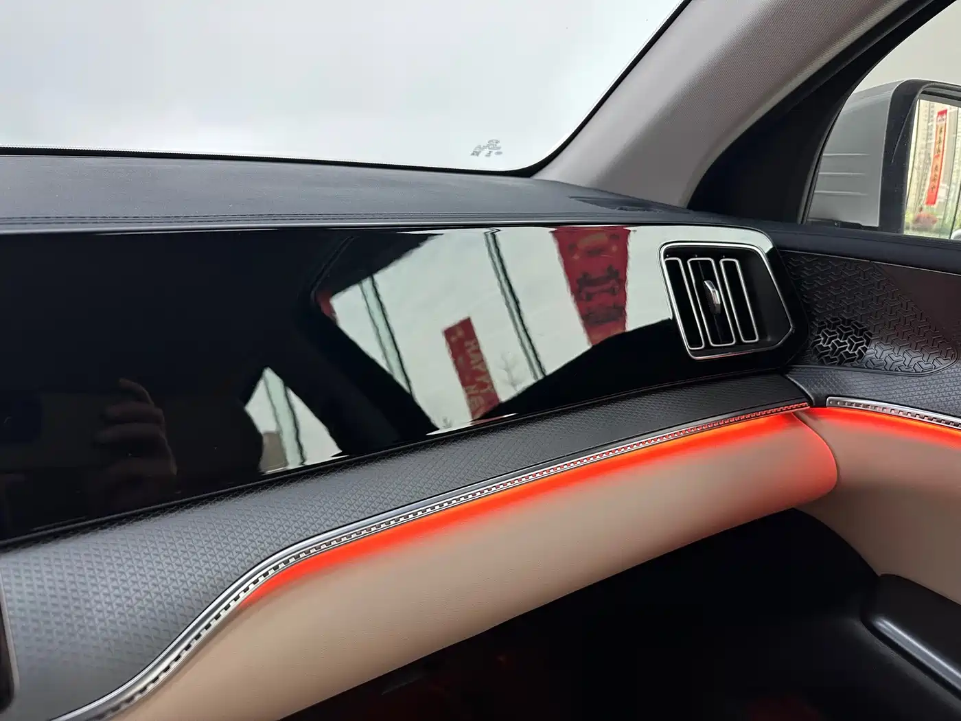 BYD SONGJIANG NEW ENERGY