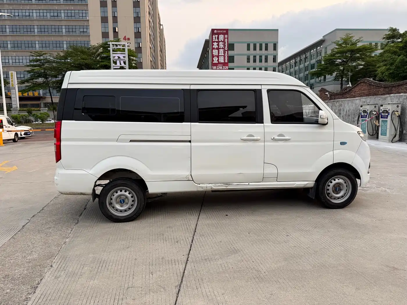 SRM XINYUAN GOOD LUCK