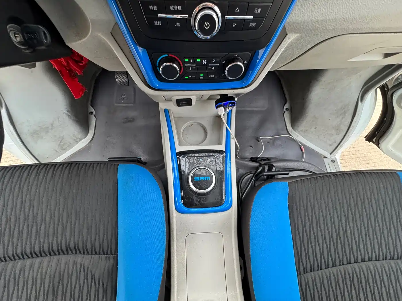 SRM XINYUAN GOOD LUCK