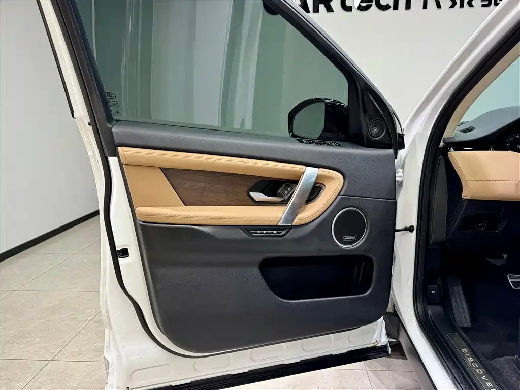 Land Rover Discovery Sport 2025 2025 249PS Performance Tech Edition