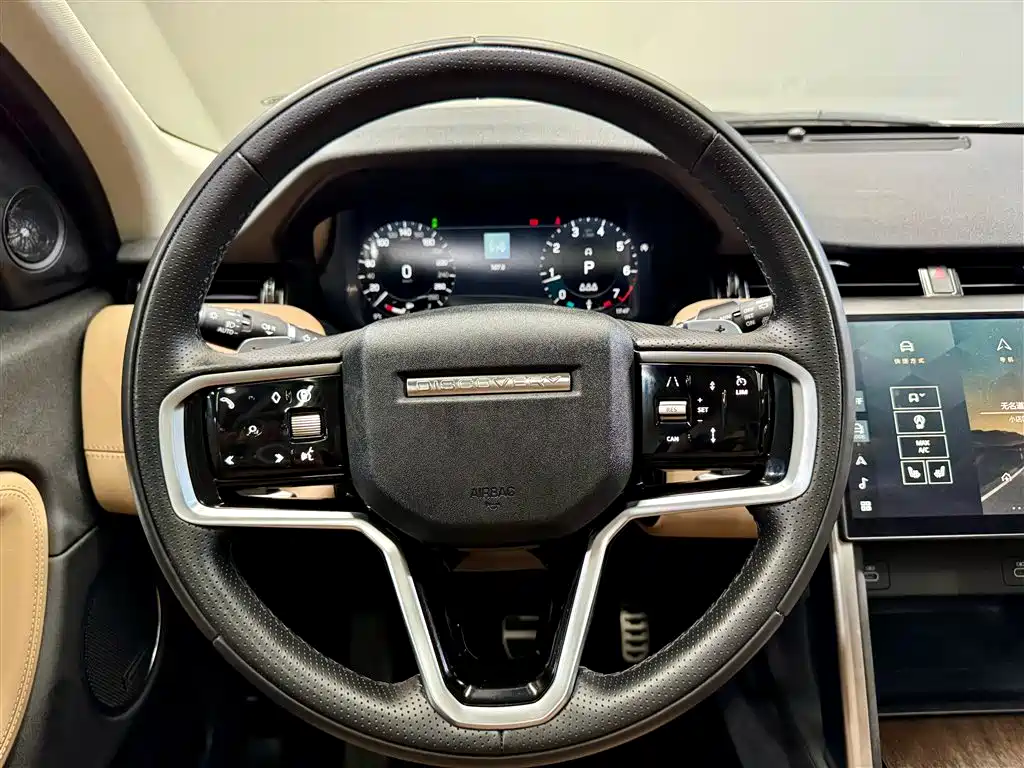 Land Rover Discovery Sport 2025 2025 249PS Performance Tech Edition
