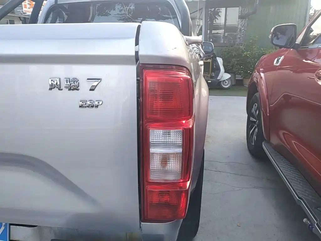 Great Wall Fengjun 7 2019 2019 2.0T Gasoline 4WD Elite China VI Large Double GW4C20B