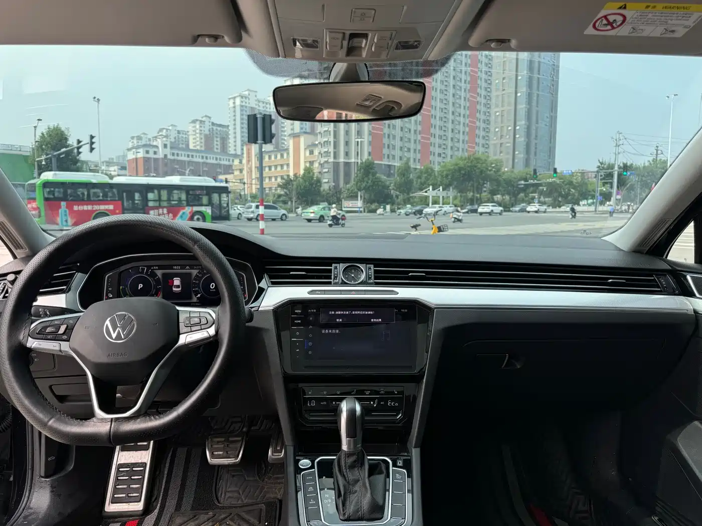 Volkswagen Magotan GTE Plug-in Hybrid 2023 2022 GTE Luxury