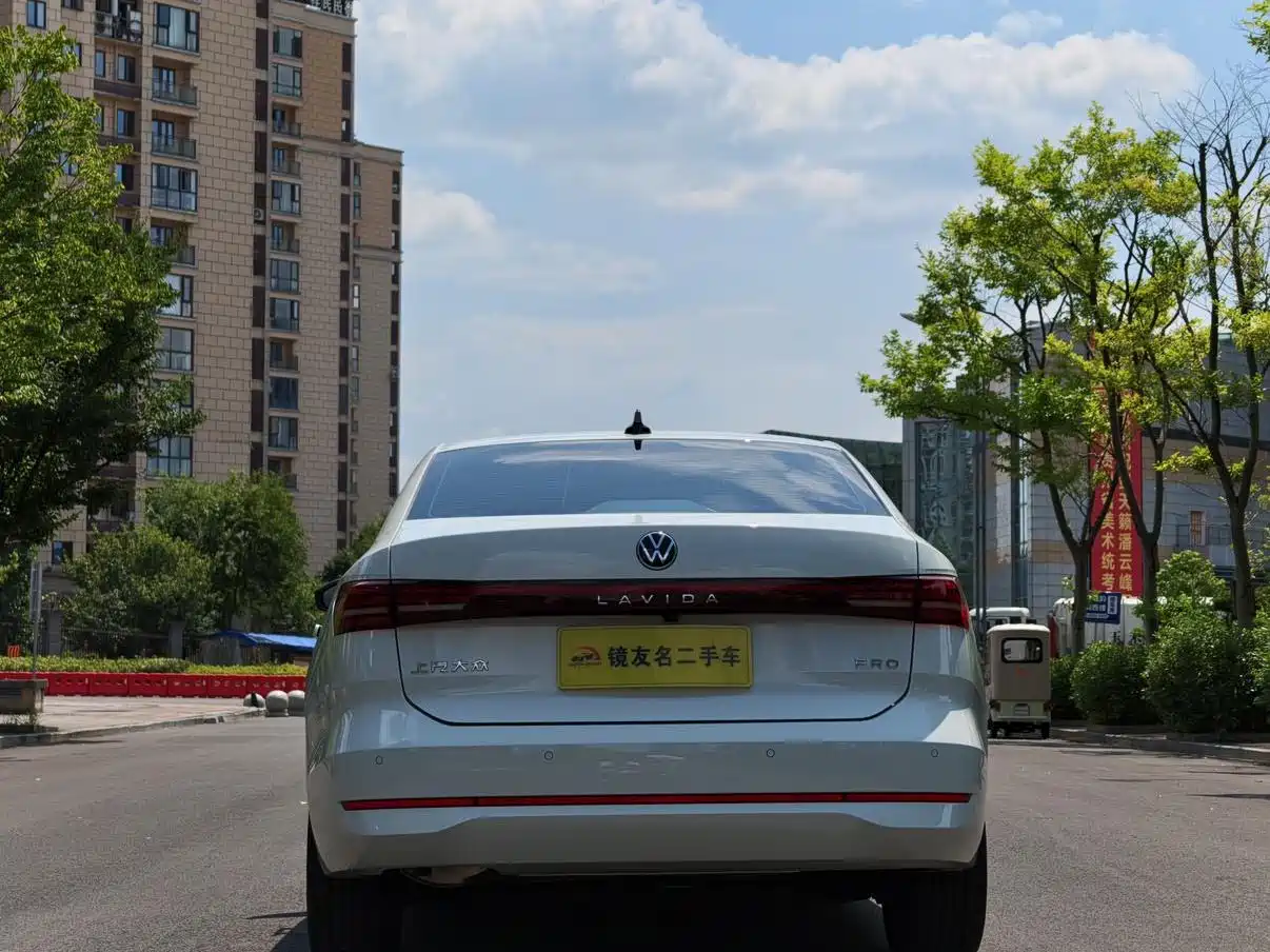 Volkswagen Lavida 2026 2025 PRO 1.5L