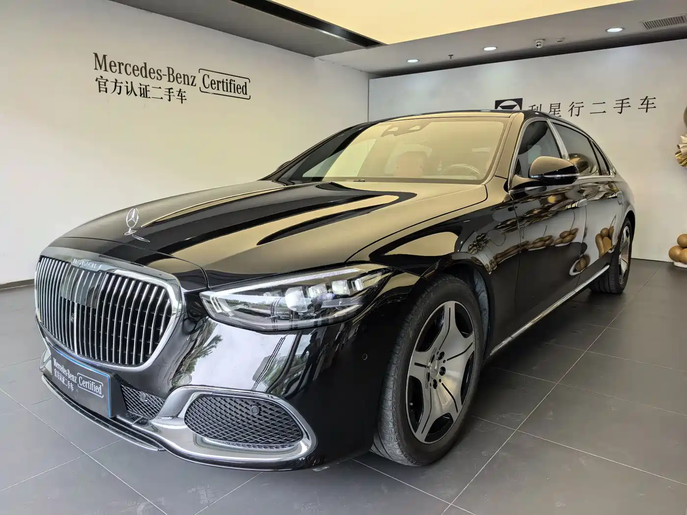 Mercedes-Benz Maybach S-Class 2025 2025 Model S 480 4MATIC