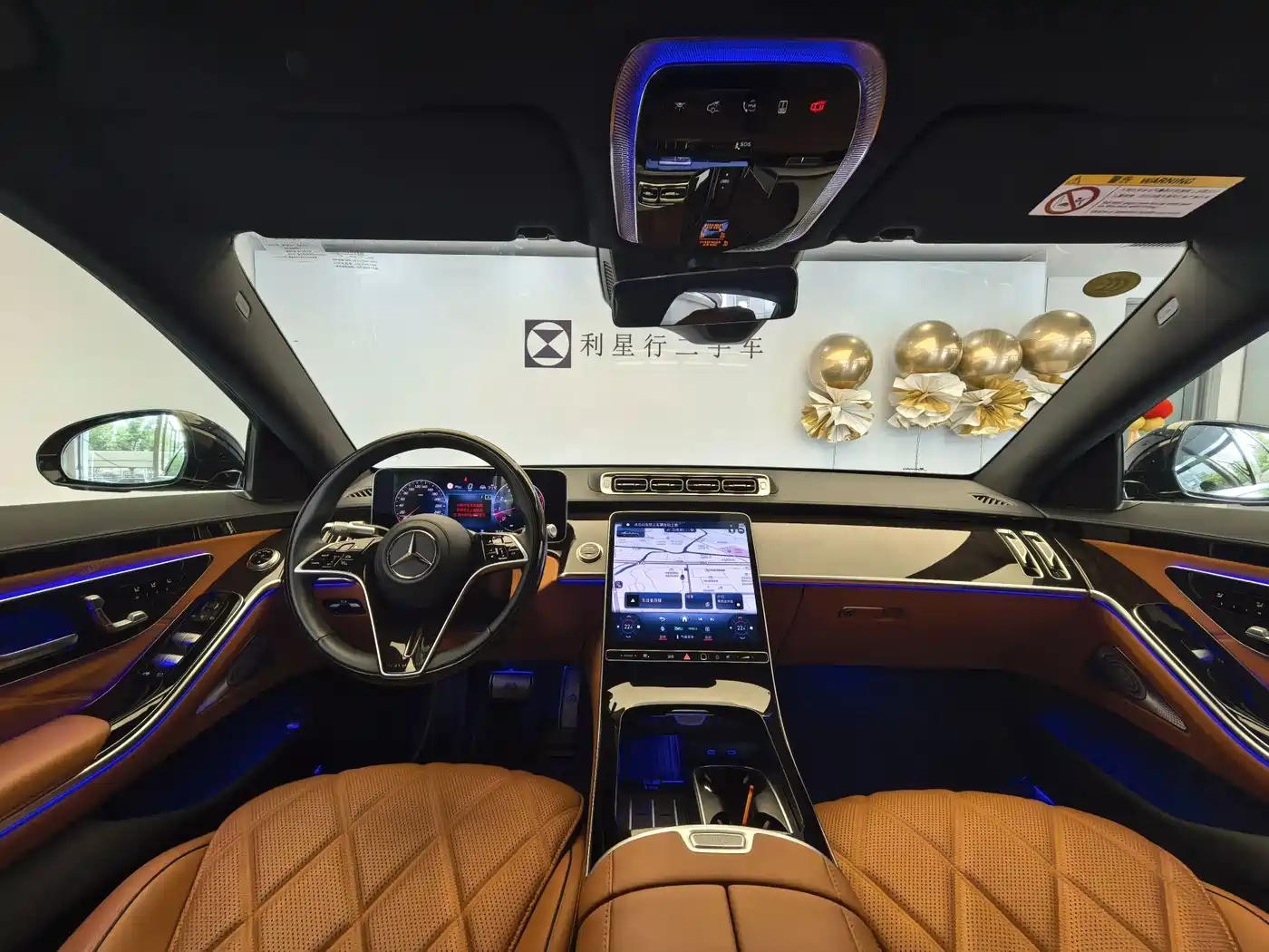 Mercedes-Benz Maybach S-Class 2025 2025 Model S 480 4MATIC