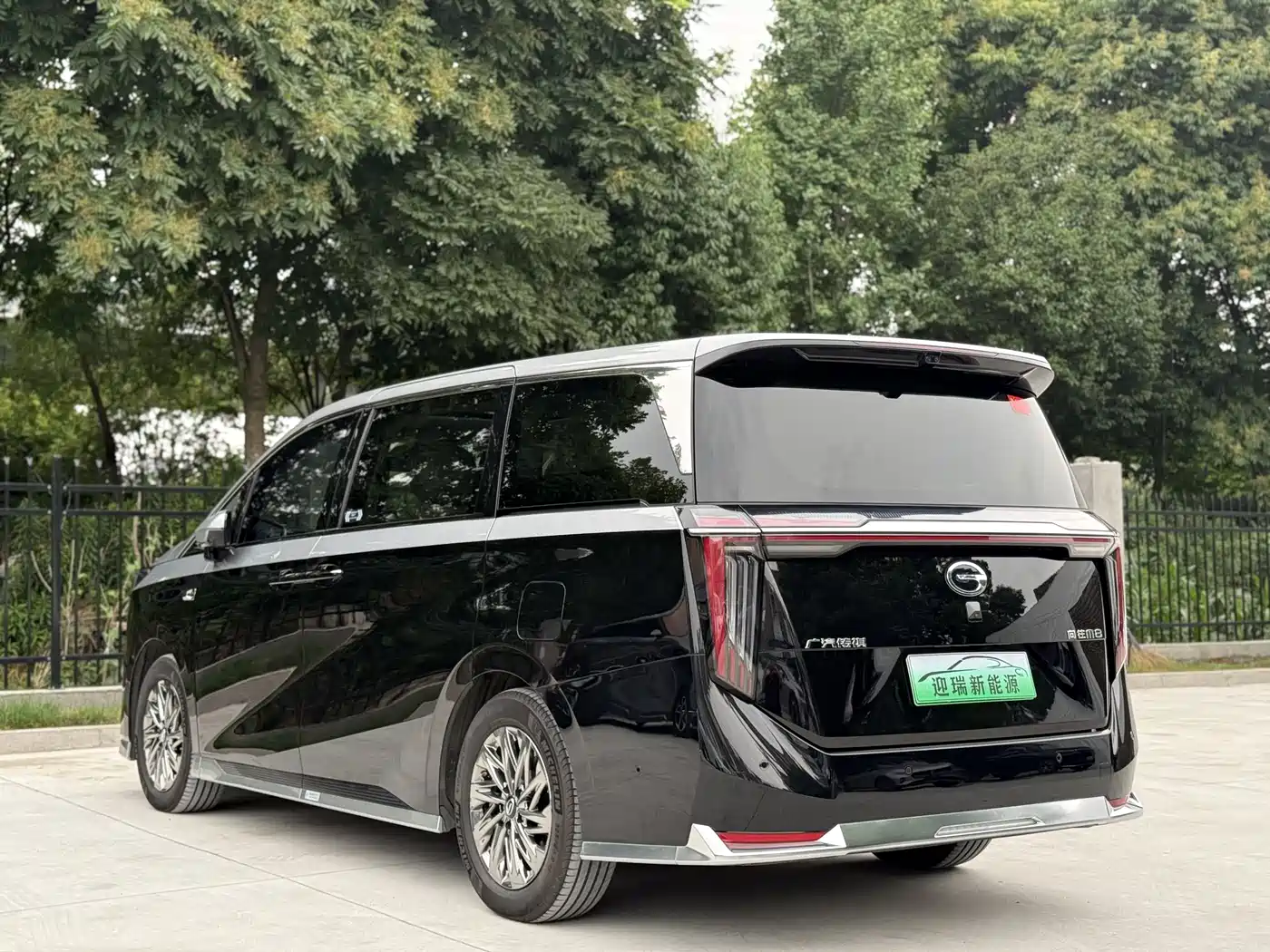 GAC Trumpchi Trumpchi Xiangwang M8 2025 2025 Model QianKun Series Ultra First Class