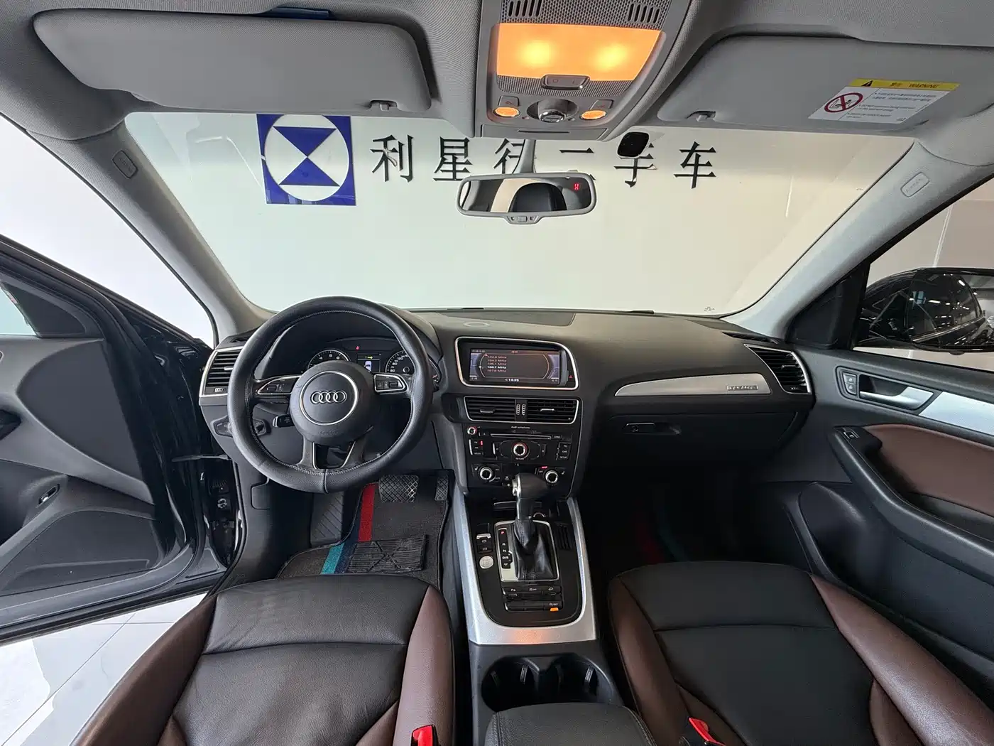 Audi Q5 2017 40 TFSI Technology фото 5