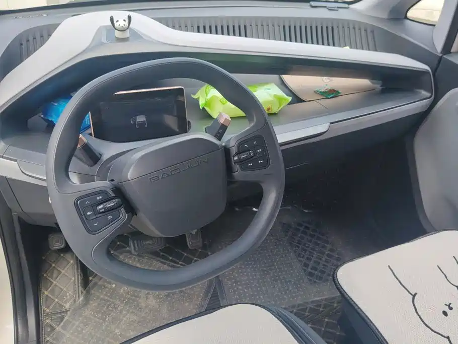 Baojun E200 2021 2020 305KM Smart Edition