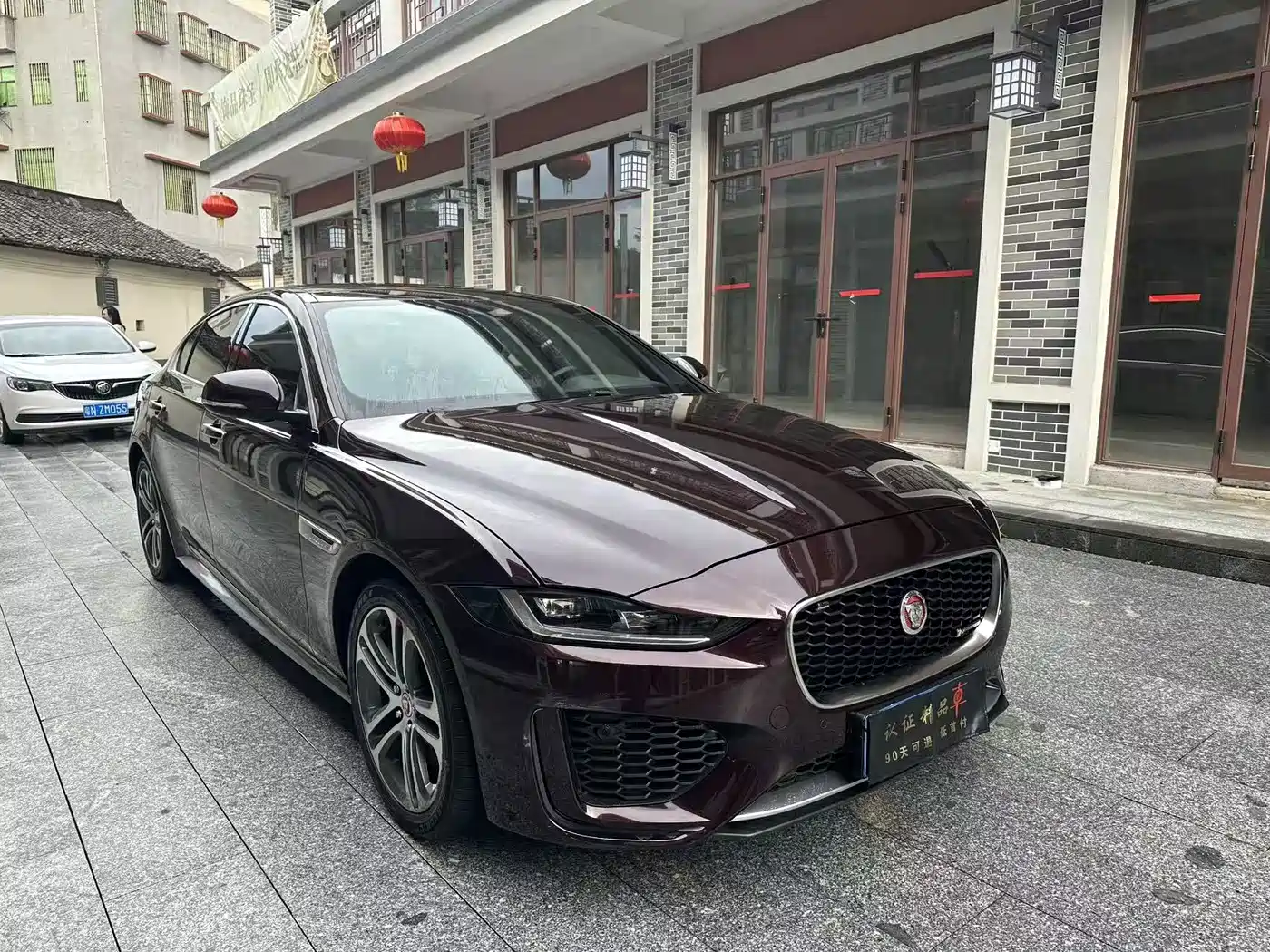 Photo 3 - Jaguar XEL