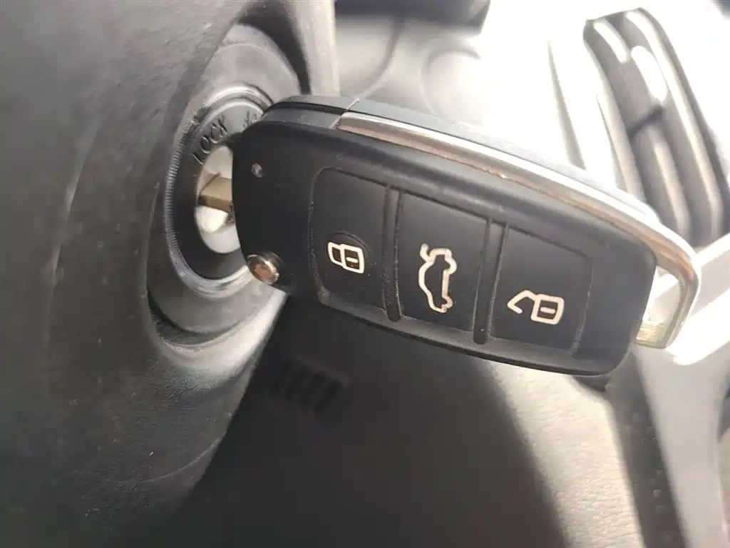 Chery Arrizo 5 2016 2016 1.5L Manual Sharp Leader