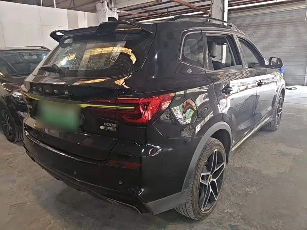 Roewe RX5 New Energy 2022 2021 Model ePLUS National Trend Ronglin Luxury Edition