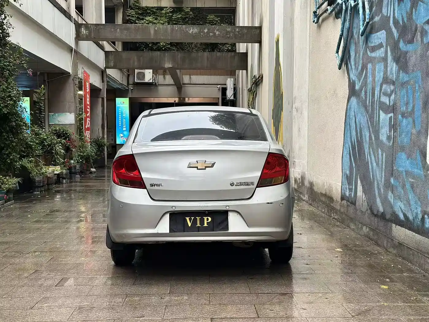 Chevrolet Sail 2013 Sedan 1.4L Manual Premium Edition фото 4