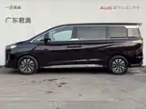 Photo 15 - Hongqi HQ9