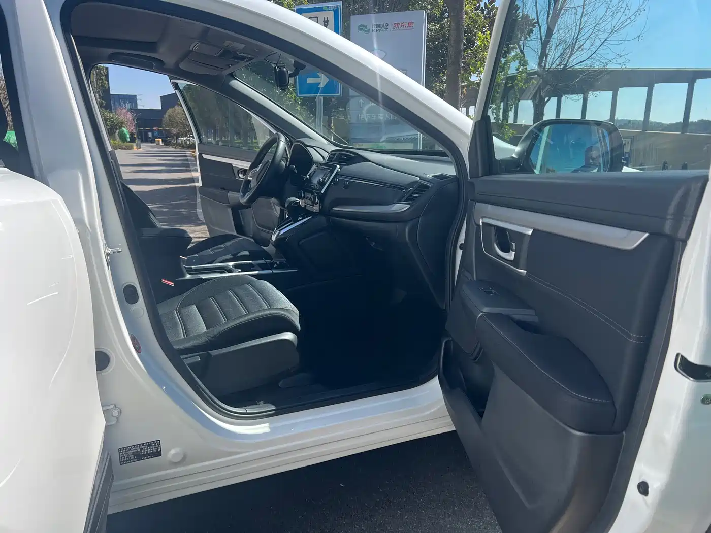 Фото 6 - Honda CR-V