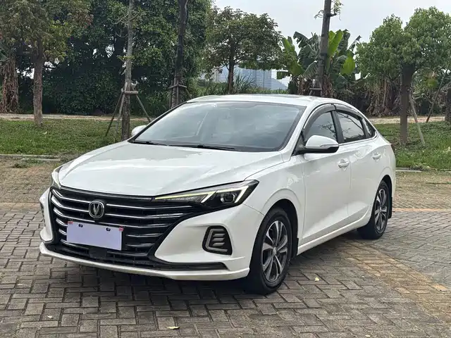 CHANGAN YIDONG