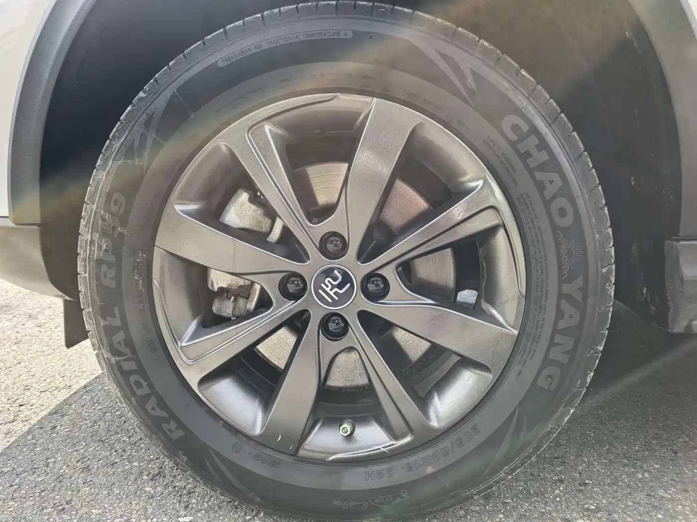 BYD Yuan New Energy 2020 2019 EV535 Smart Connected Trend Leader Type