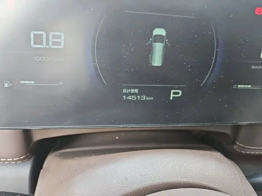 Wuling Motors Xingguang 730 2026 2025 Model Base Version