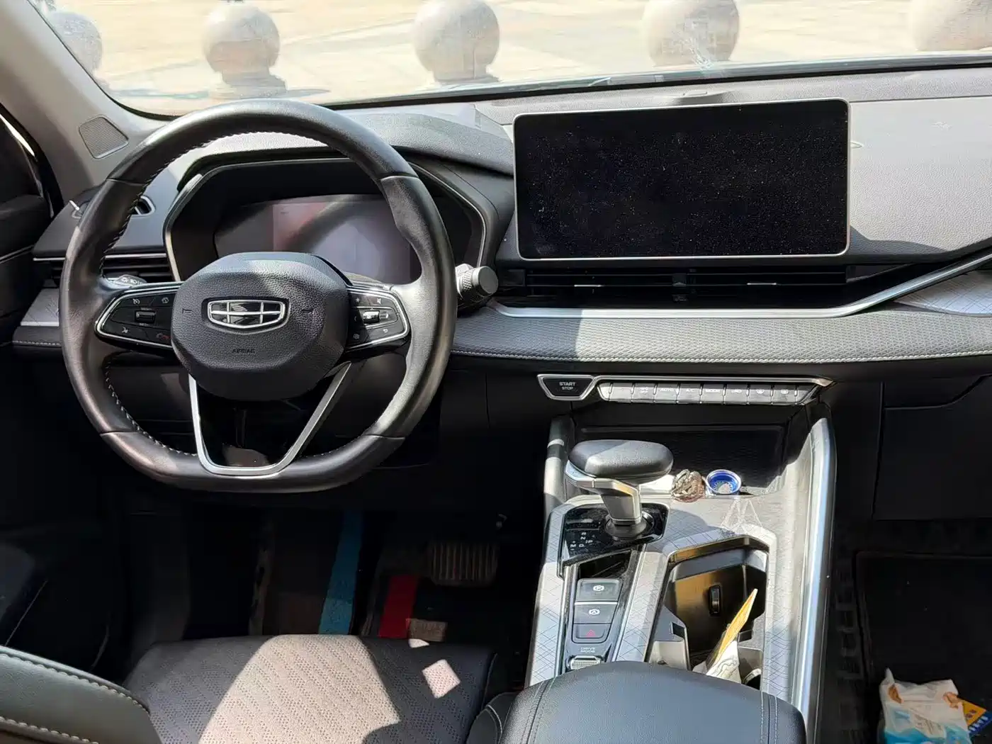 GEELY AUTOMOBILE XINGRUI