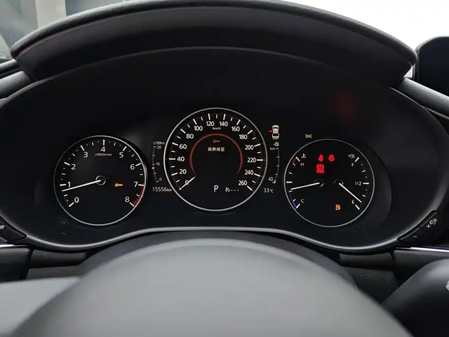 Photo 14 - Mazda Mazda 3