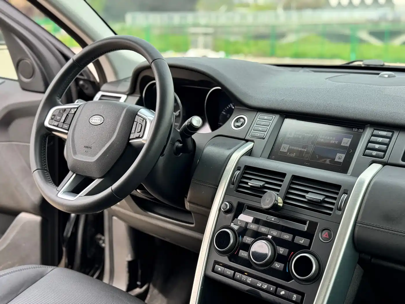 Land Rover Discovery Sport (Import) 2015 2015 2.0T HSE Luxury