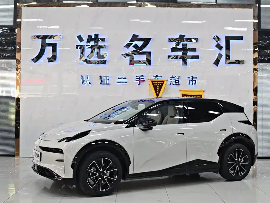 ZEEKR EXTREME KRYPTON X