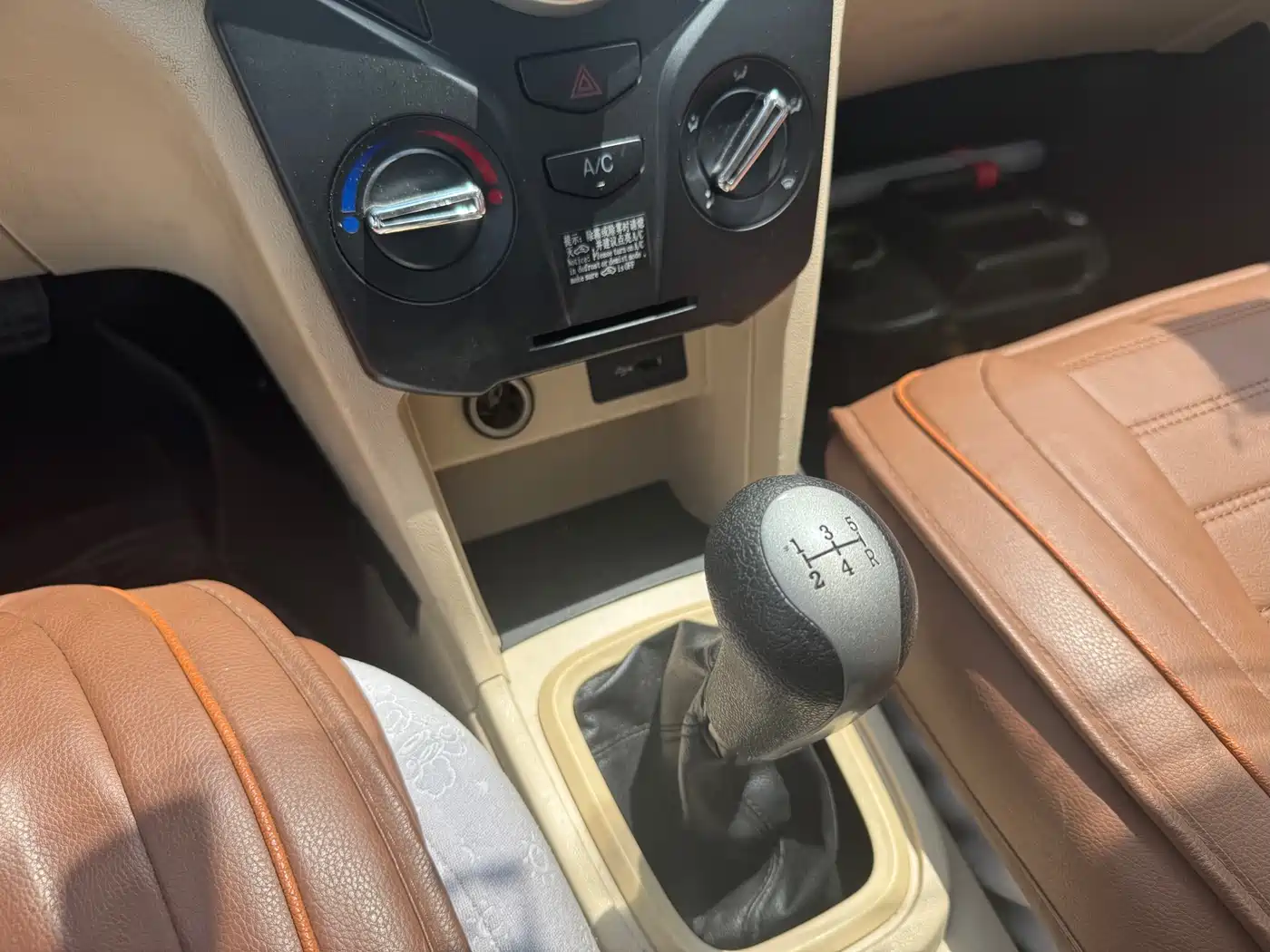 Chery Fengyun 2 2015 2015 1.5L Manual Trend Edition