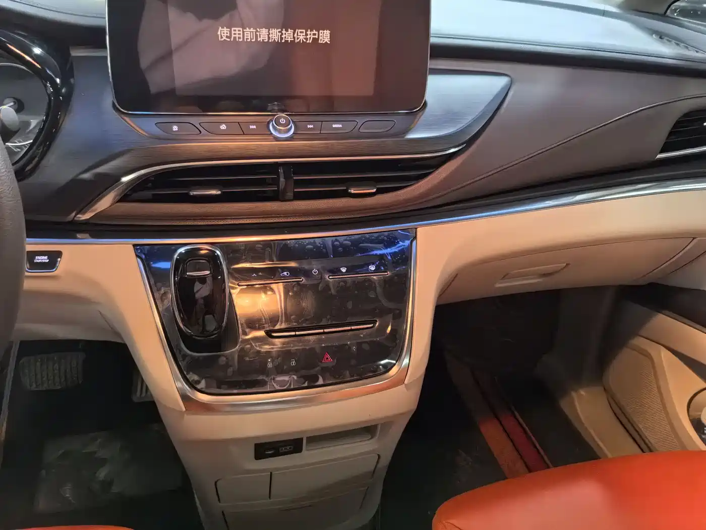Buick GL8 2023 Model Land Business Class Comfort фото 10