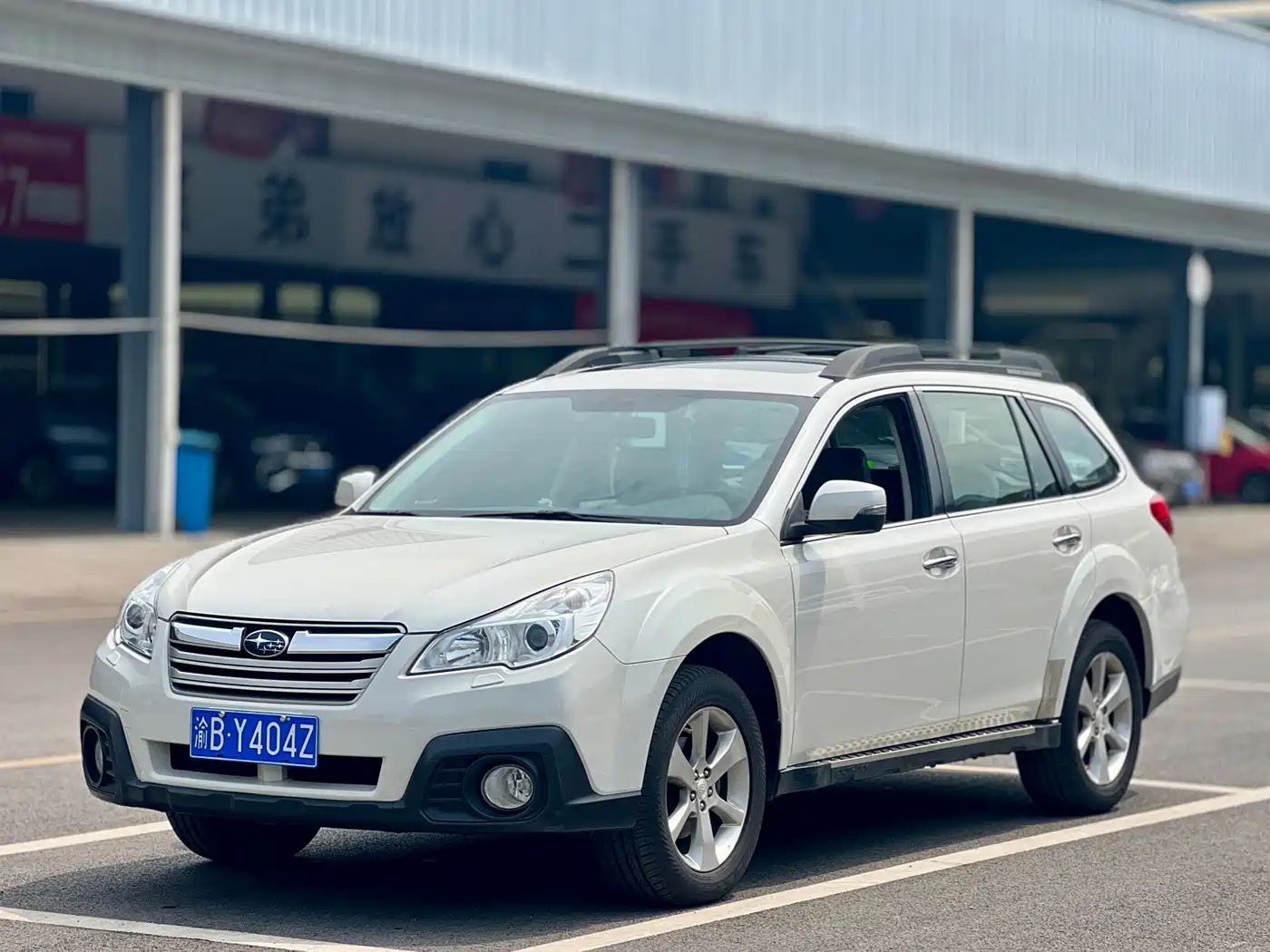 Subaru Outback 2013 2013 2.5i Premium Edition