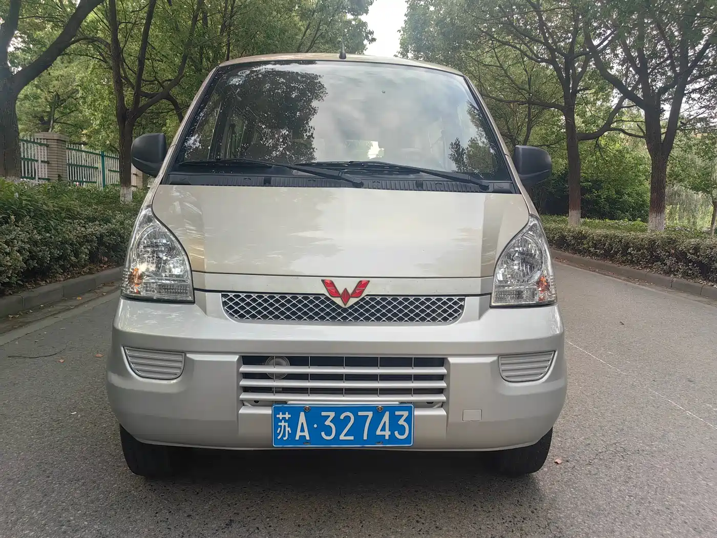 2022 Wuling Motors Wuling Rongguang