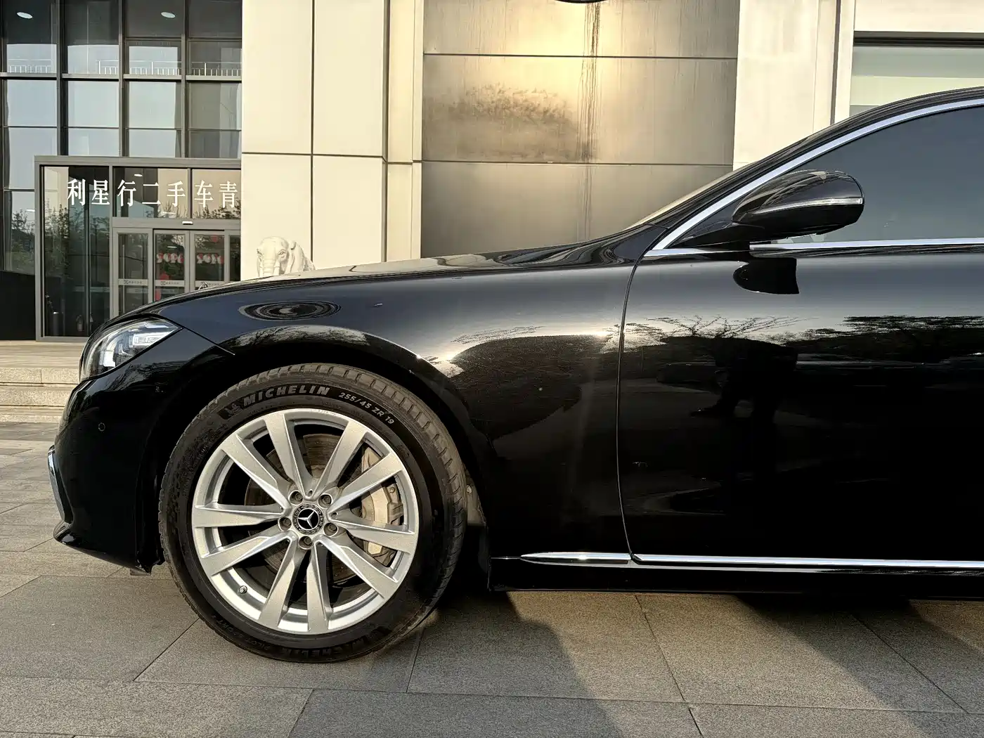 Mercedes-Benz S-Class 2022 S 400 L Business фото 4