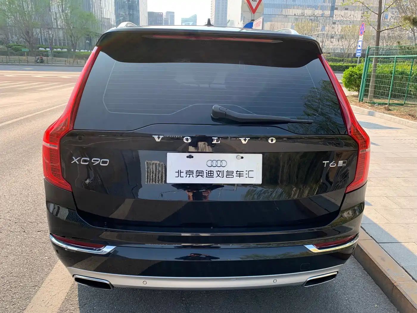 Volvo XC90 2015 2015 T6 Prestige Edition 5-Seater