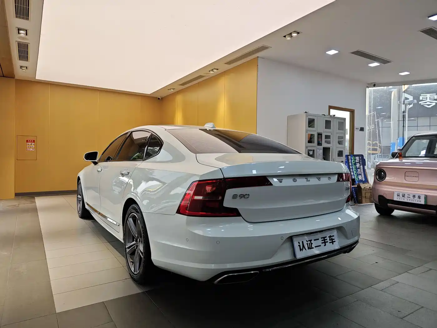 Фото 27 - Volvo S90