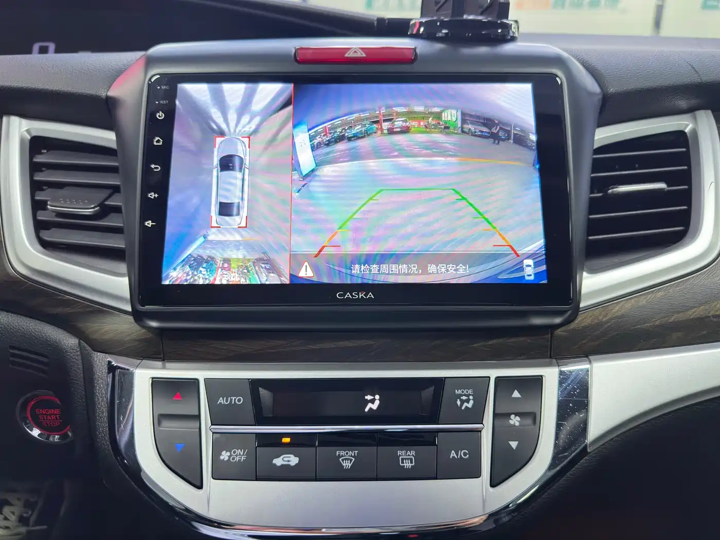 Honda Jade 2020 2020 1.8L Automatic Comfort Edition