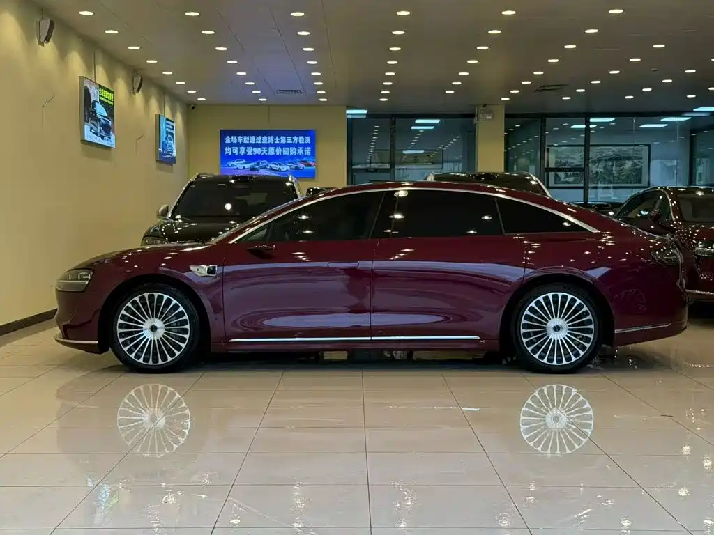 Xiangjie Enjoy World S9 2025 2026 Extended Range Ultra