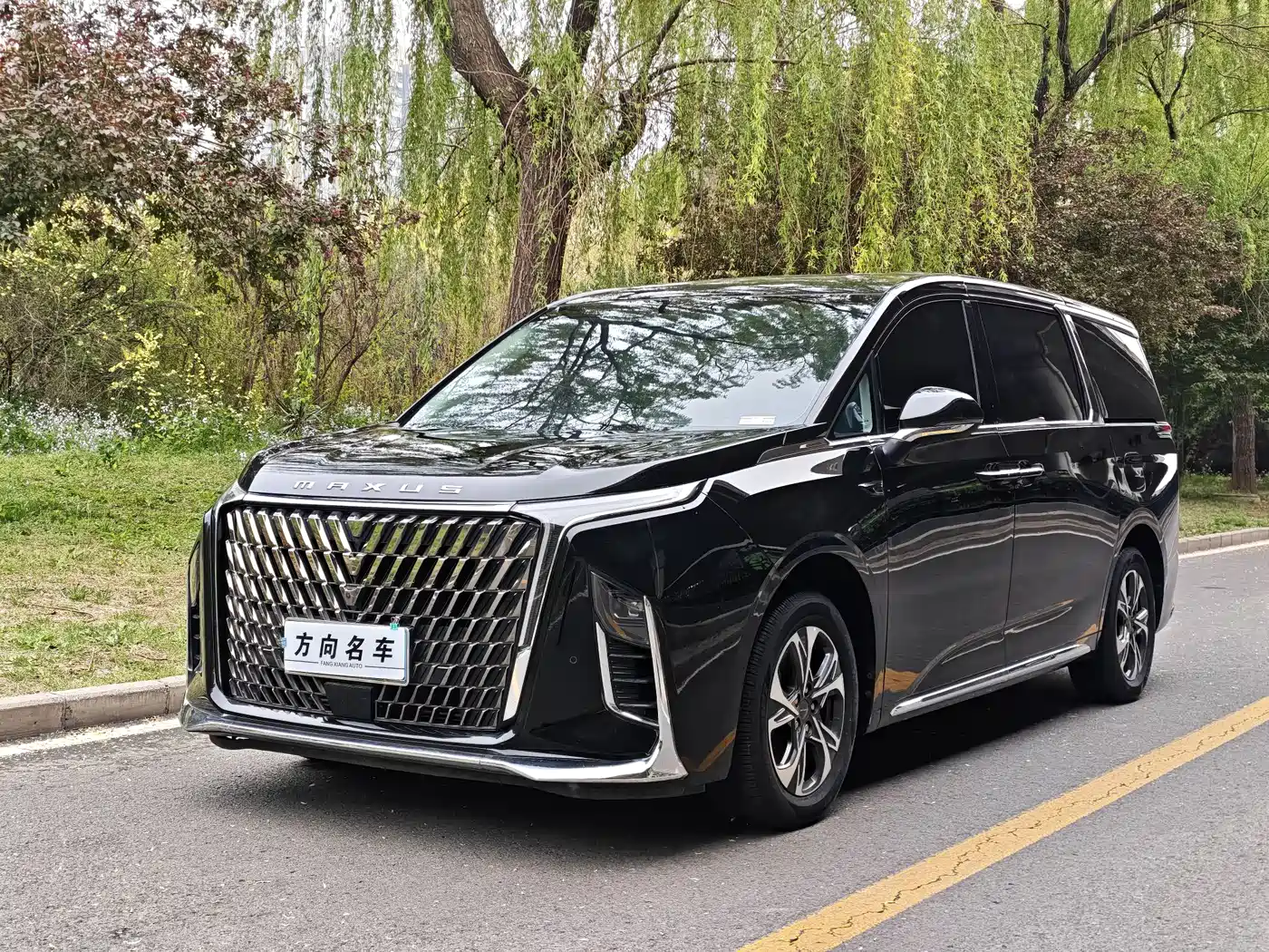 chase g90